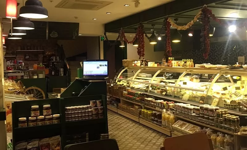 Şarküteri Barkod Sistemi